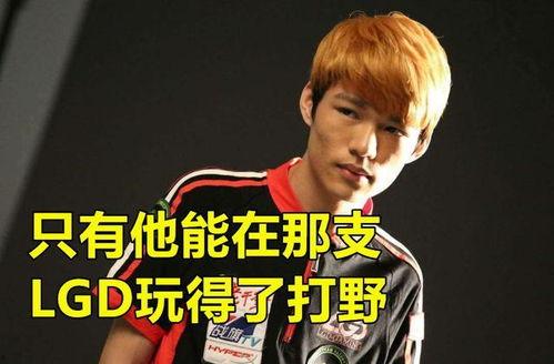 冯俊杰爆料队友视频,揭秘背后真相 第2张 冯俊杰爆料队友视频,揭秘背后真相 第2张